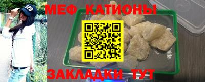 МДПВ Краснознаменск