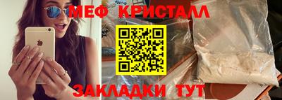 не бодяженный Краснокаменск