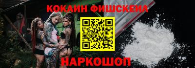 МДПВ Краснознаменск