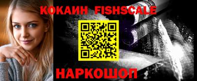 не бодяженный Краснокаменск