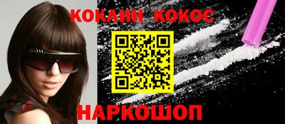 МДПВ Краснознаменск