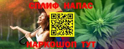 не бодяженный Краснокаменск