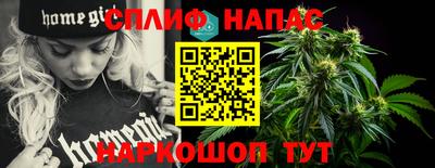 не бодяженный Краснокаменск