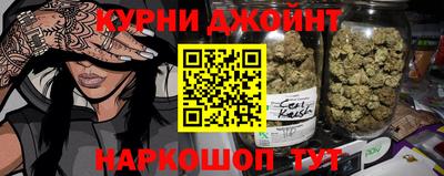 не бодяженный Краснокаменск