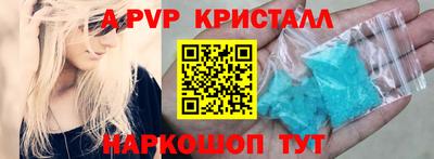 не бодяженный Краснокаменск