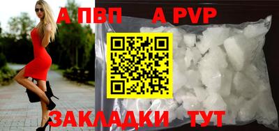 МДПВ Краснознаменск