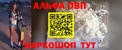 не бодяженный Краснокаменск