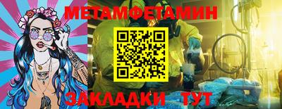 МДПВ Краснознаменск