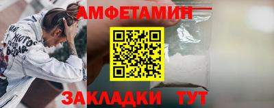 не бодяженный Краснокаменск