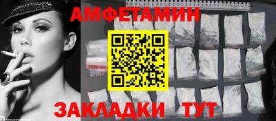 МДПВ Краснознаменск