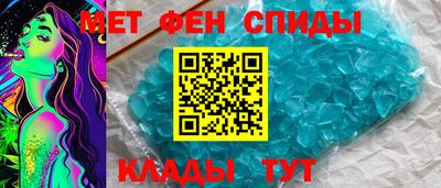 МДПВ Краснознаменск