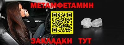 не бодяженный Краснокаменск