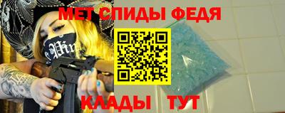 не бодяженный Краснокаменск