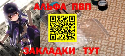 МДПВ Краснознаменск