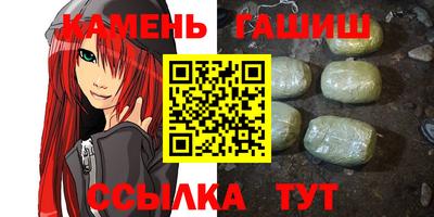 молекула духа Краснодар