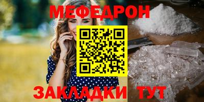 МДПВ Краснознаменск
