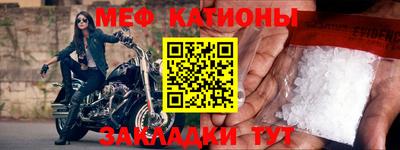 МДПВ Краснознаменск