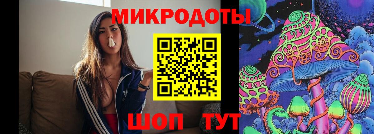 Буйнакск  Псилоцибиновые грибы прущие грибы  Вход с VPN  Псилоцибиновые грибы GOLDEN TEACHER 